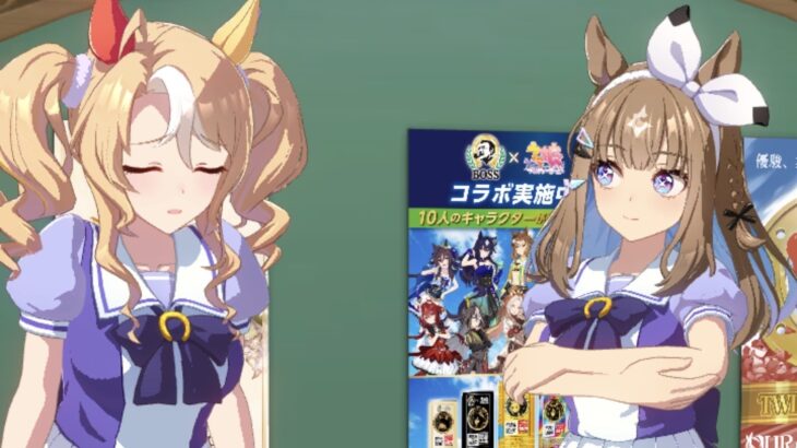 【ウマ娘】フサイチパンドラ、お前がママや
