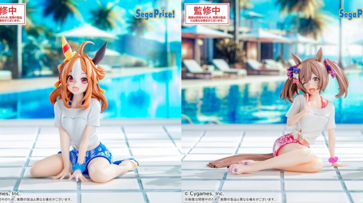 【ウマ娘】セガプライズよりGaze on Me!衣装のコパノリッキーとスマートファルコンが登場！