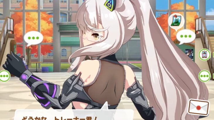 【ウマ娘】メカハヤヒデのさらさらヘアー