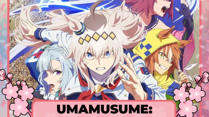 【ウマ娘】シングレが2025春アニメ　ベストアニメオブザシーズンに選ばれる