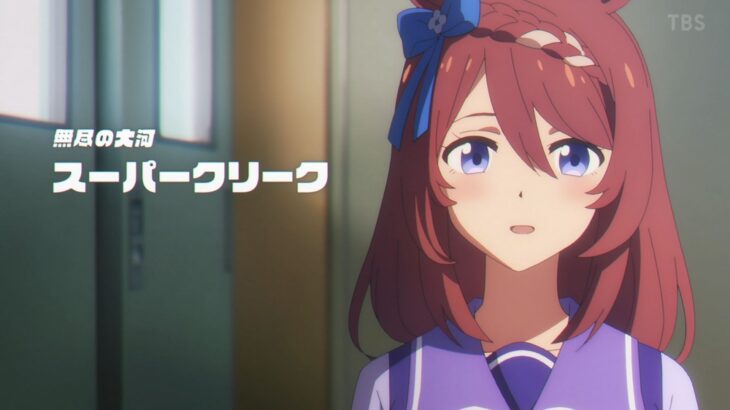 【ウマ娘】海外トレが耳飾りの位置の意味を知った結果ｗｗｗ　「お気づきになりましたか？」