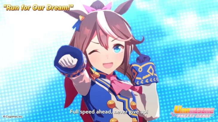 【ウマ娘】英語版でもSSRキタサンブラックきたか